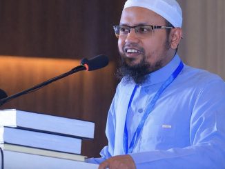 Mufti Rezaul Karim Abrar